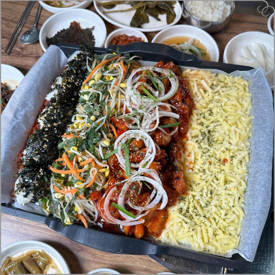 아름재료# 이미지