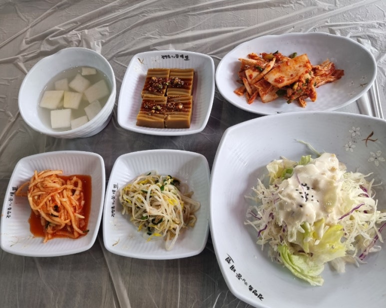 김영희강남아구찜천전점 이미지