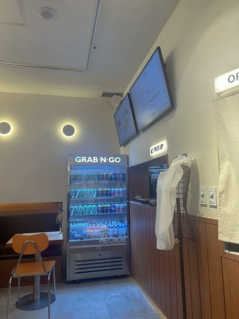 그덮밥집 이미지