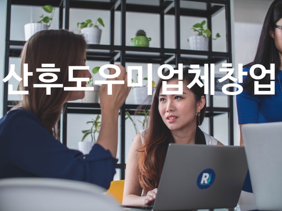 나우리맘 이미지