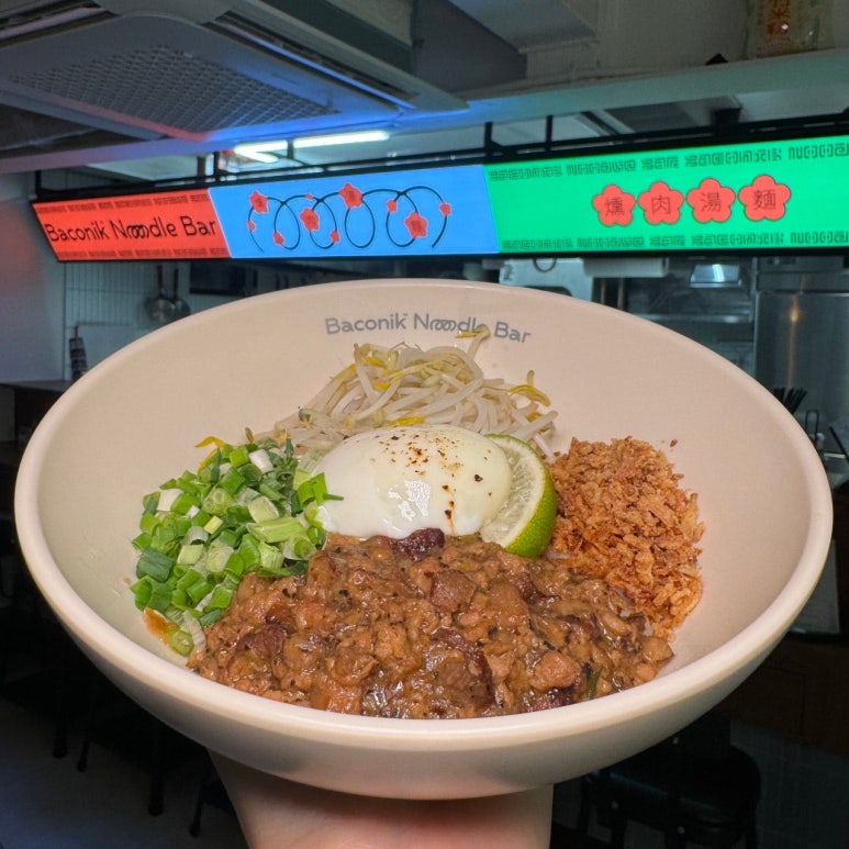베이코닉누들바 이미지