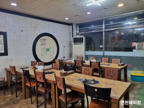 연백종점갈비 이미지