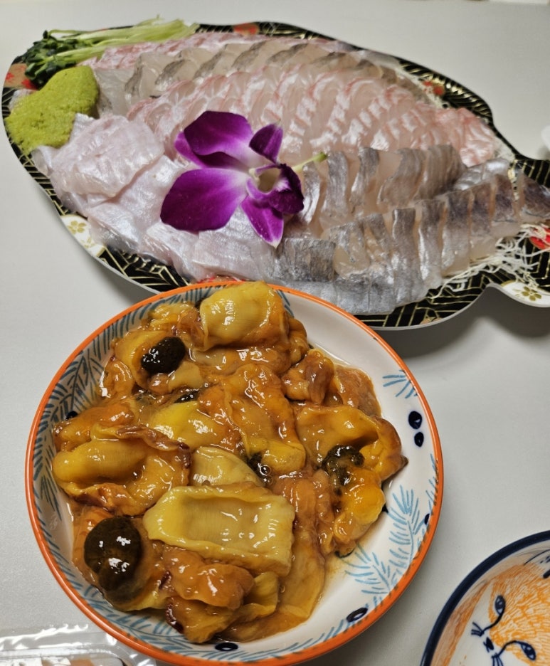 은성수산 이미지