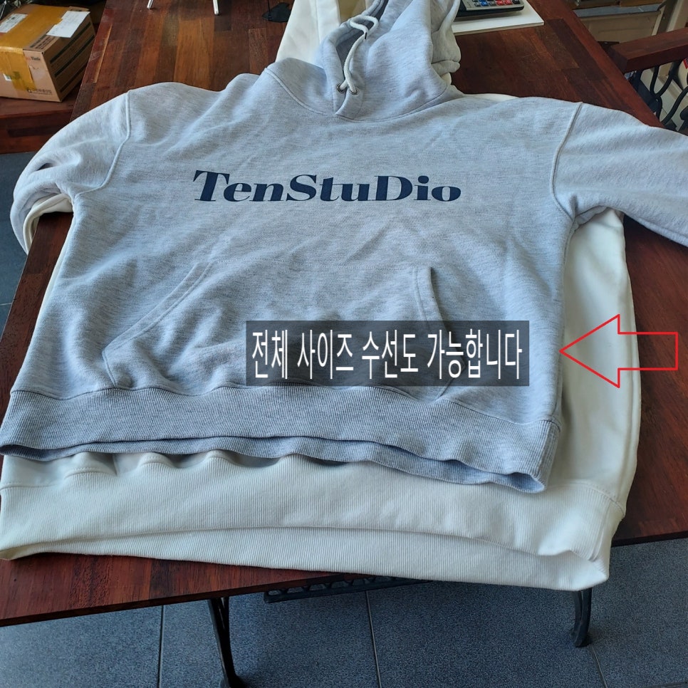 행복옷수선 이미지