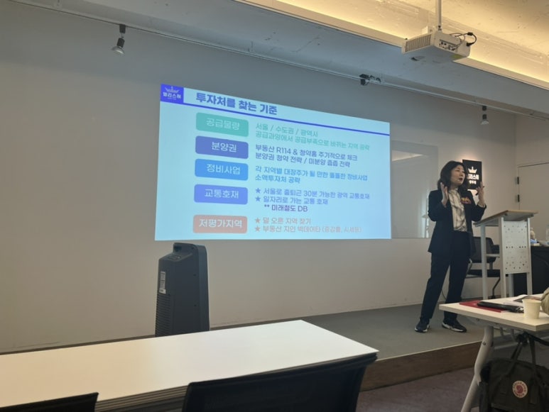 허's 이미지