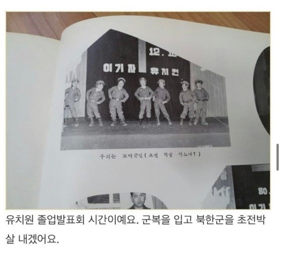 고향순대 이미지