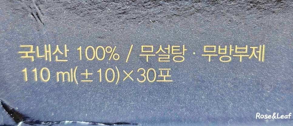 나주강나루 영농조합법인 이미지