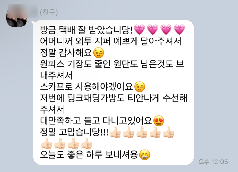 리스티치 이미지