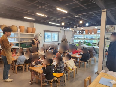 도자기체험학교 이미지