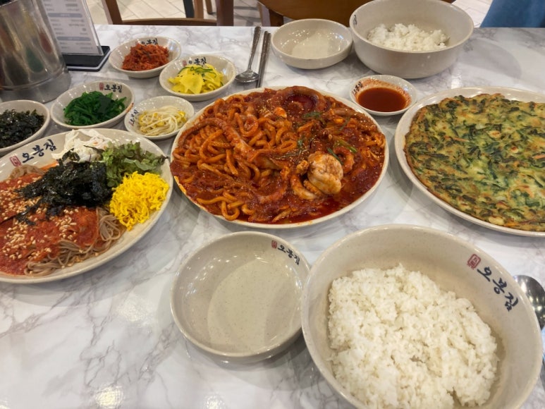 문래그집 이미지