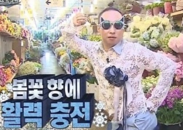 토마토스포츠 이미지