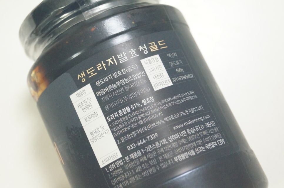 엄마는농부법인 이미지
