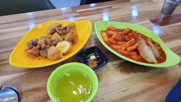 코사우리마트 이미지