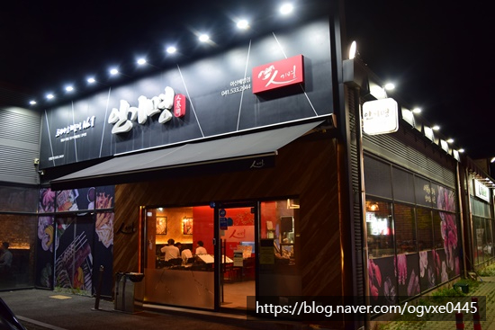 인기명아산배방점 이미지