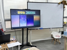 하트피아노교습소 이미지