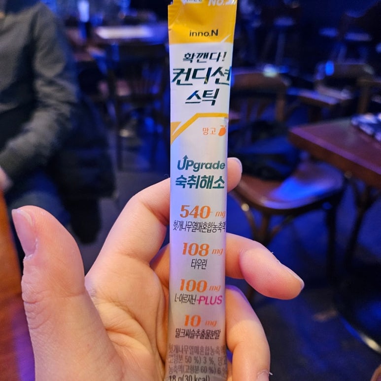 웨스턴녹턴 사진 6