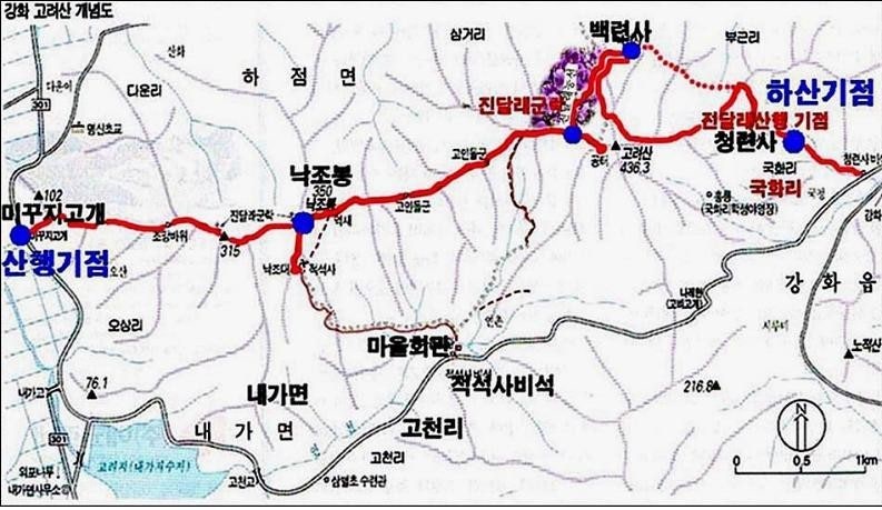국화리마을 이미지