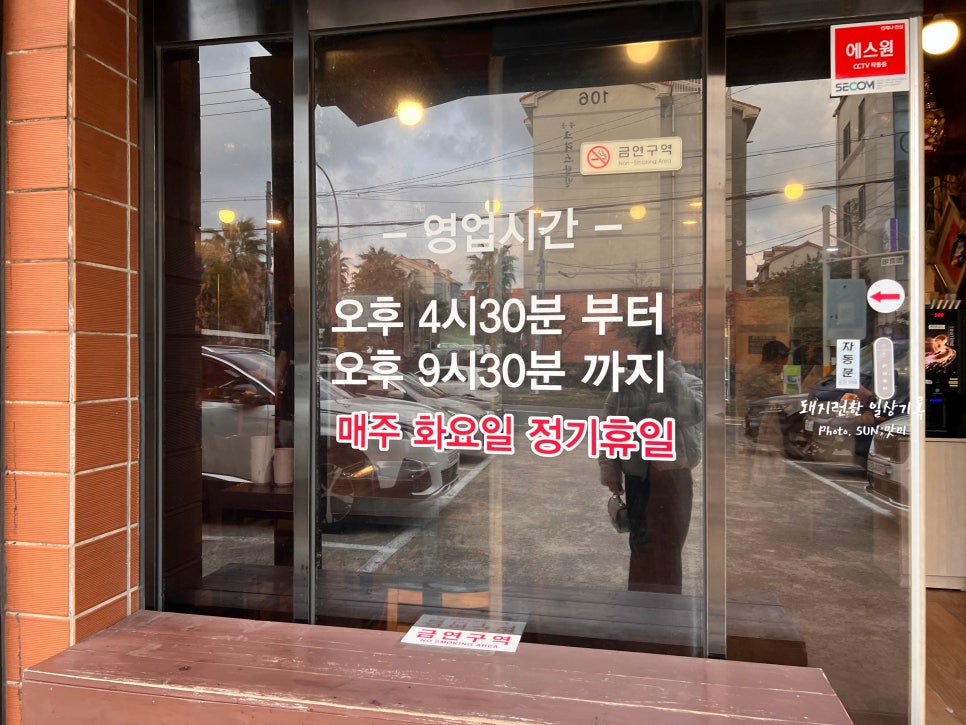 인자숯불갈비 이미지