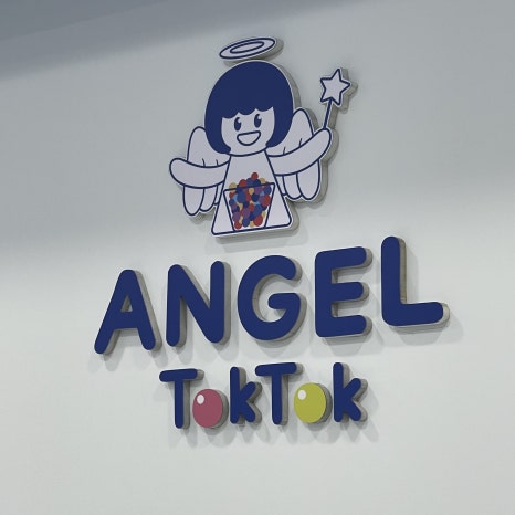 엔젤톡톡 이미지