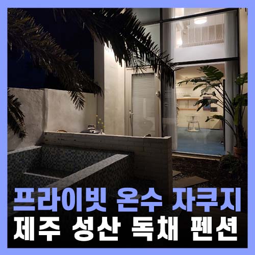 하도기록웨딩 이미지