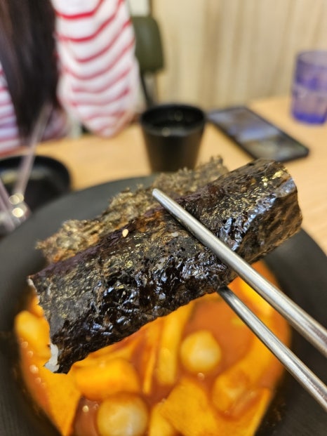 만나김밥 이미지