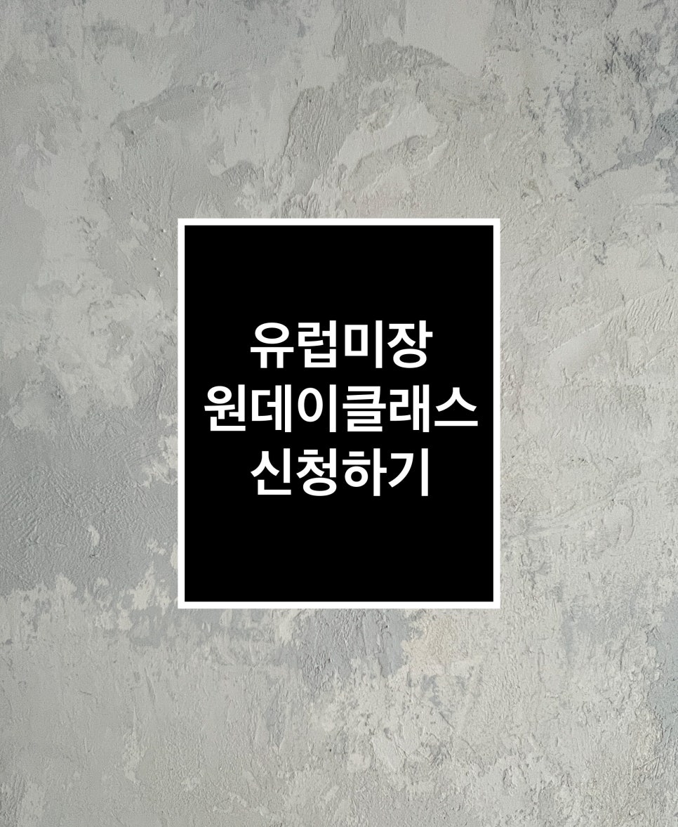 글곰스튜디오 이미지