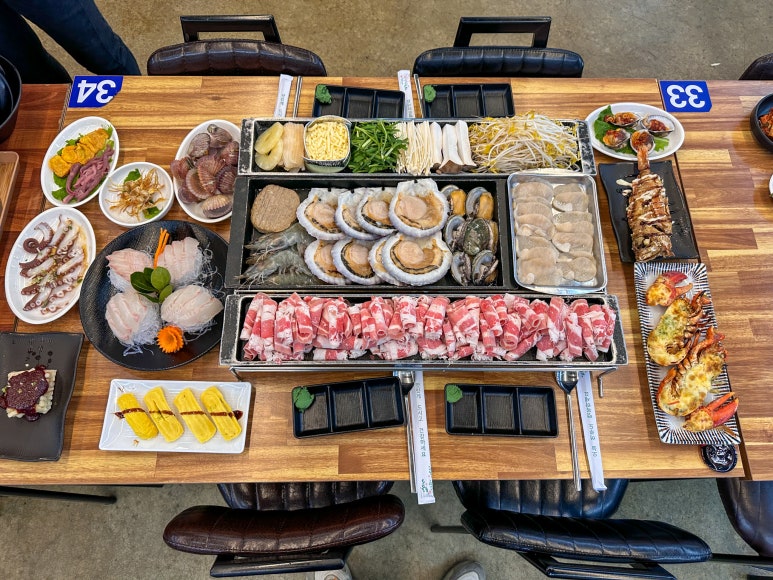 삼삼개발 이미지