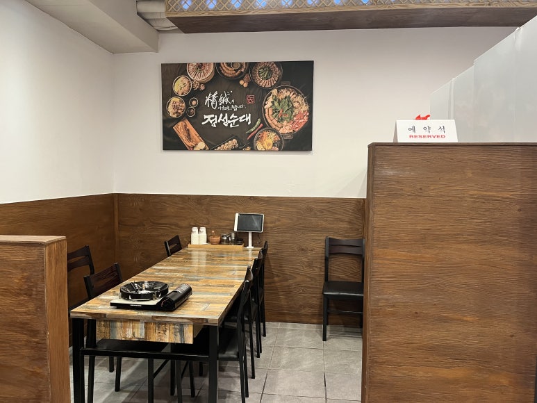 정성순대굴화점 이미지