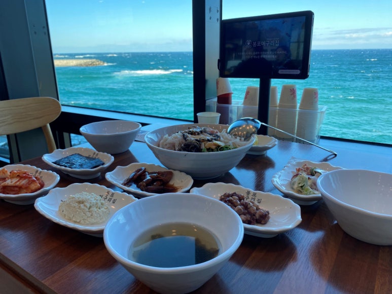 동현맛집 이미지