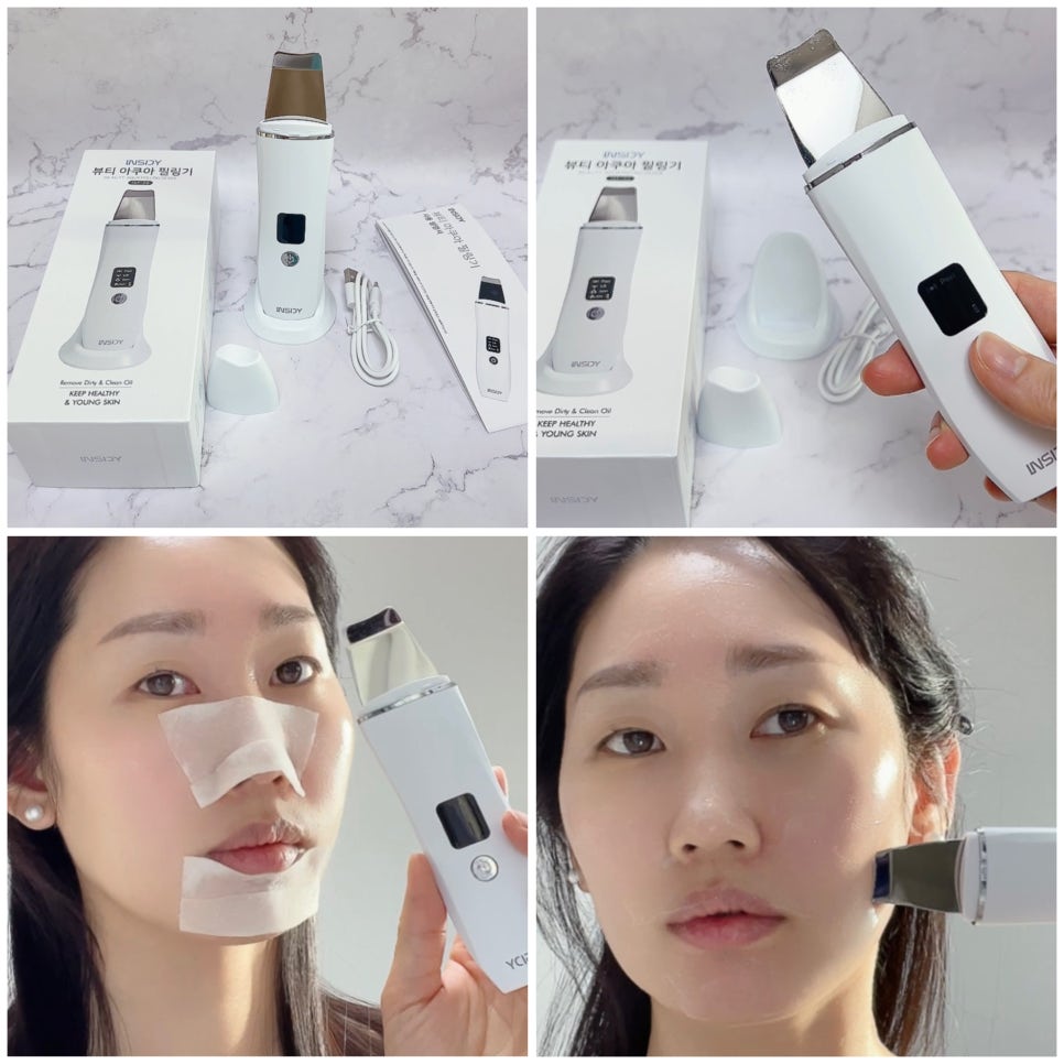 이에이디 이미지
