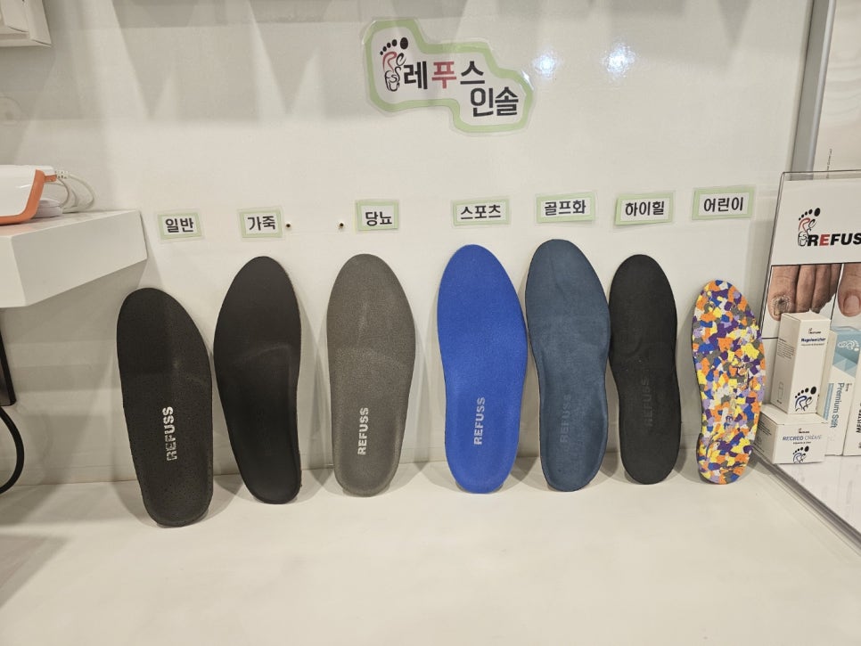 엘앤제이왁싱엔레푸스 이미지
