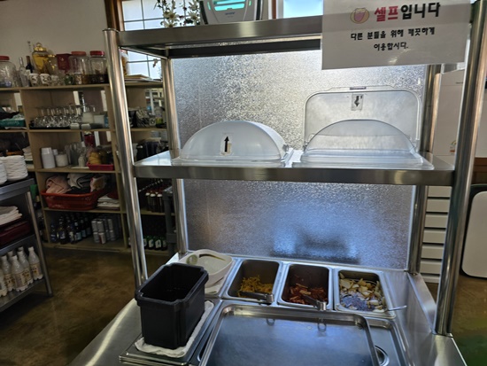 깊은솥칼국수 이미지