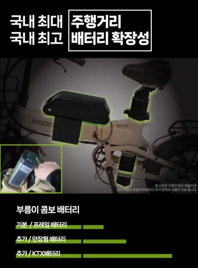 이스마트팩토리 이미지