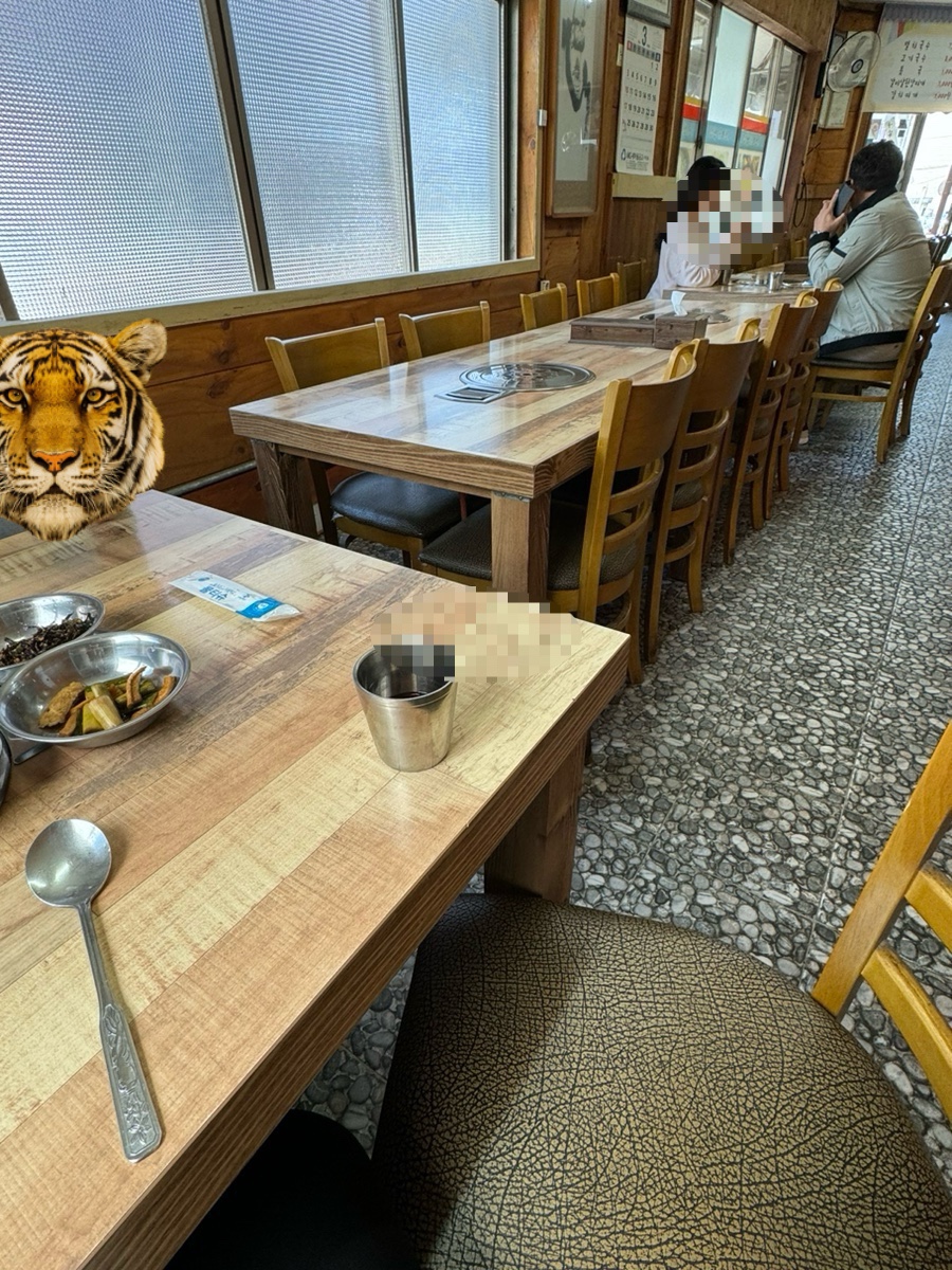 아랑조은맛집 이미지