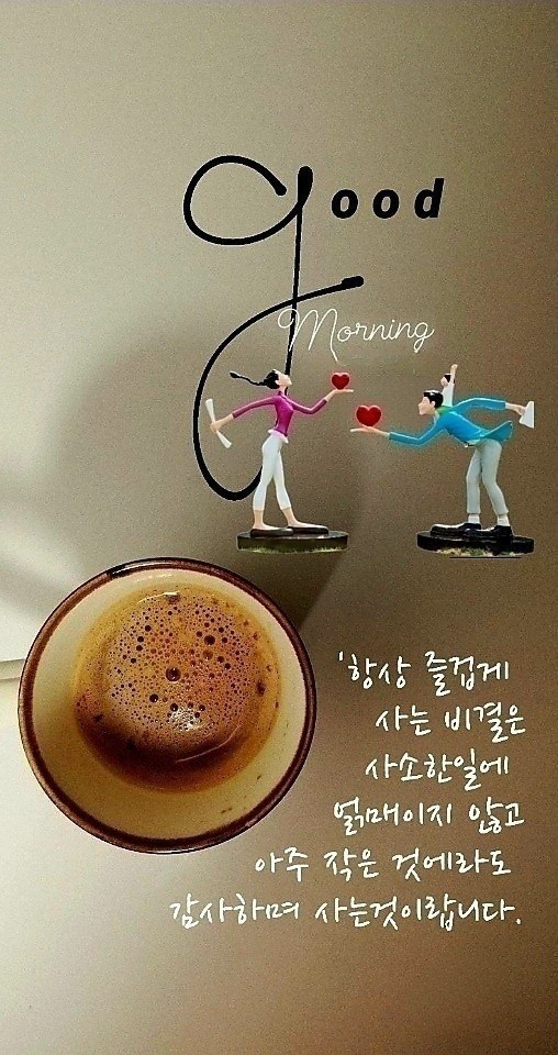 발안수산 이미지