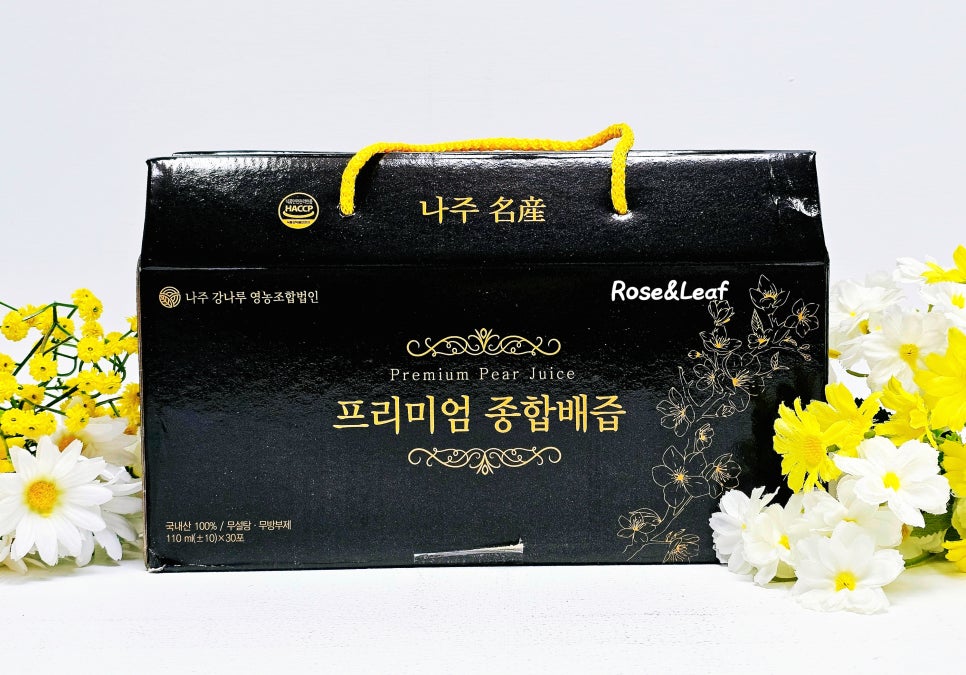 나주강나루 영농조합법인 이미지
