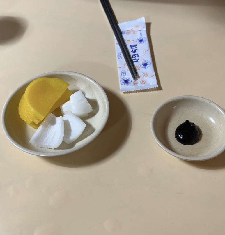 평화중식당 이미지