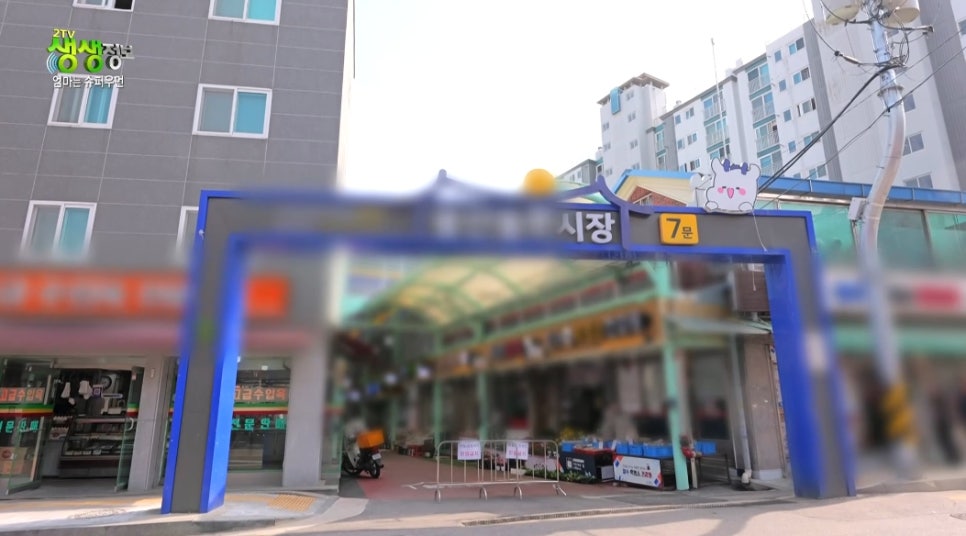 용문슈퍼 이미지