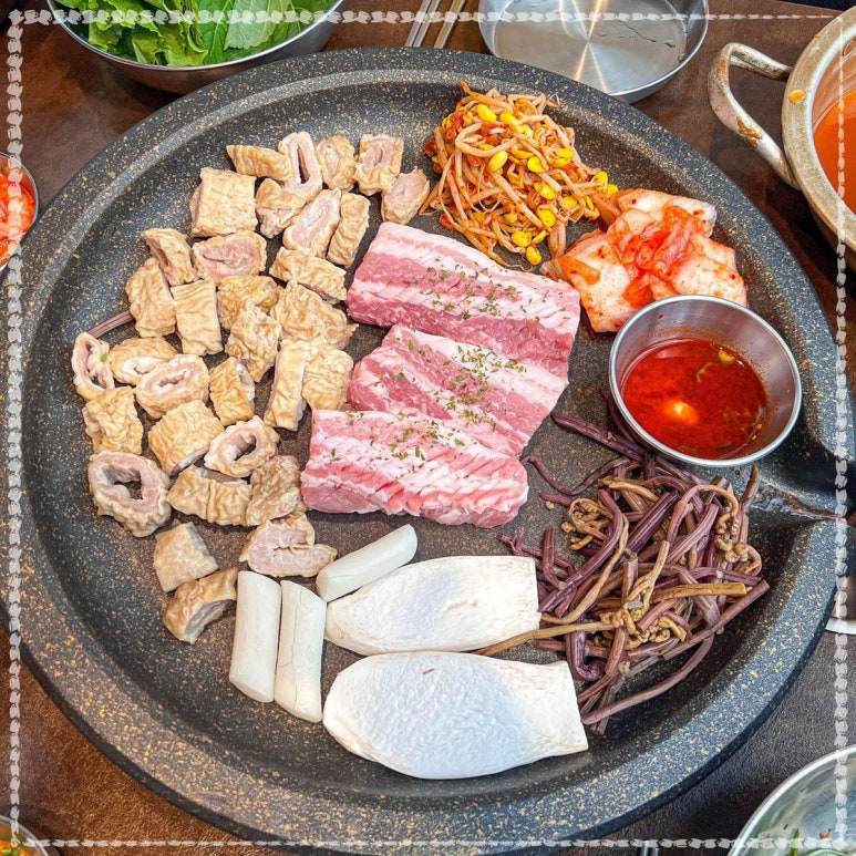 막창이땡길때 이미지