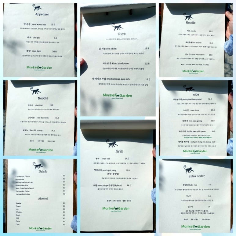 서종가든 이미지