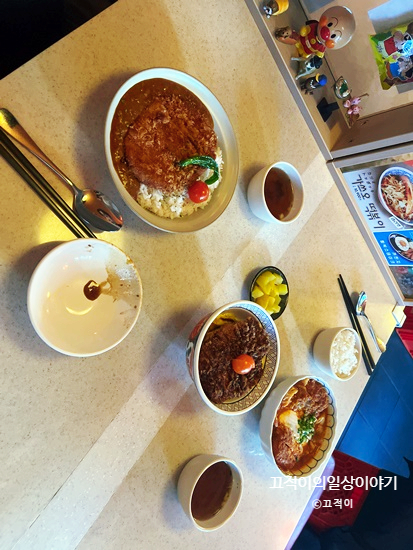 뱅뱅돈까스 이미지