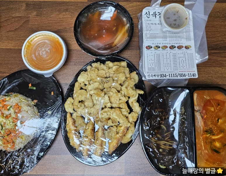 신북경 이미지