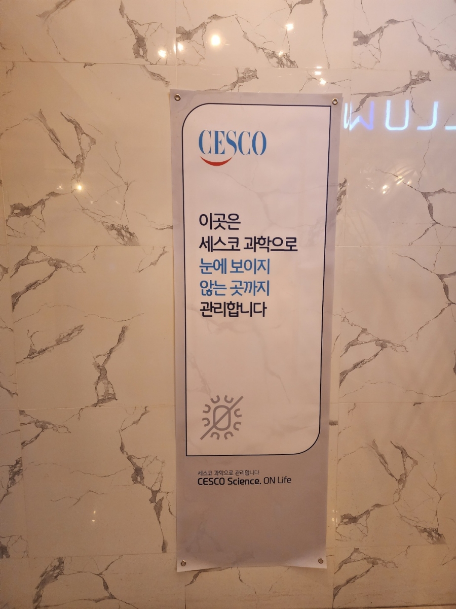 일루PC 이미지