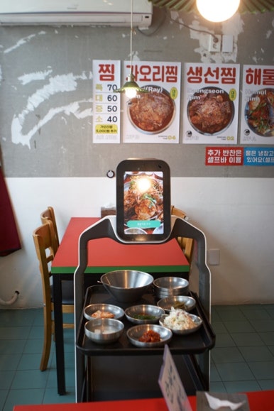 수빈이네 이미지