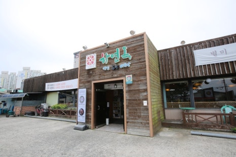 진주본가 이미지