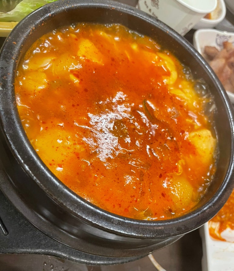 우리돈가 사진 8