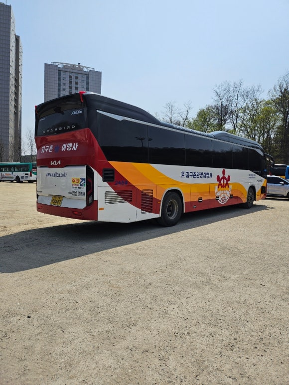 지구촌여행사 이미지