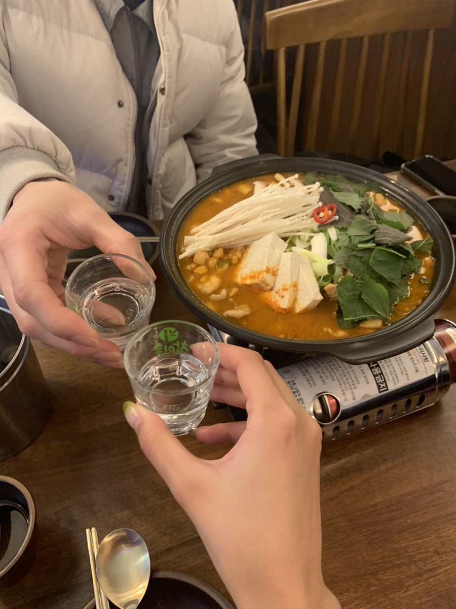 안주일체 부산구서점 이미지