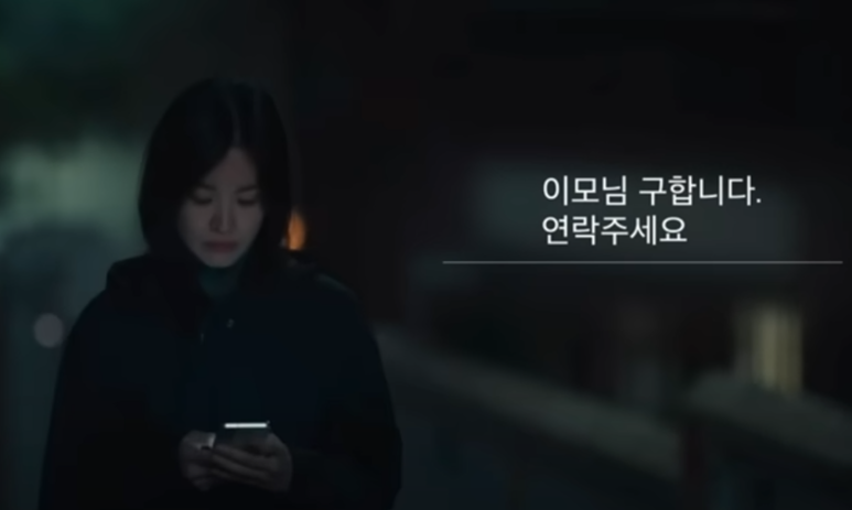 스팀로봇 이미지