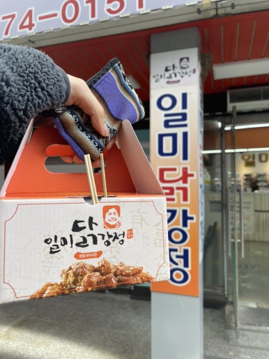 문화축산 정육마트 이미지